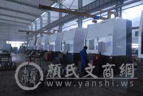 yanshi1446091607043.jpg