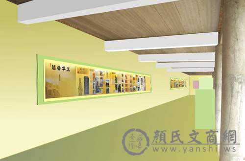 yanshi1447091607045.jpg