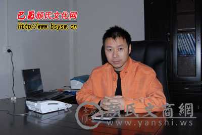 yanshi1590091805574.jpg