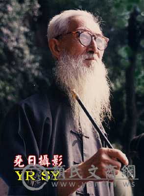 yanshi1608091816497.jpg