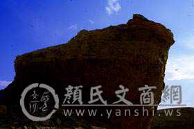 yanshi16590918590711.jpg