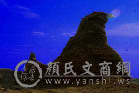 yanshi16590918590710.jpg