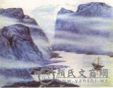 yanshi5478201603256.jpg