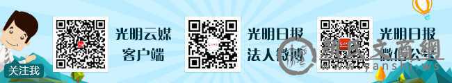 content_650x120_qrcodes.jpg