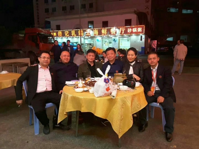 ΢��ͼƬ_20171129115844.jpg