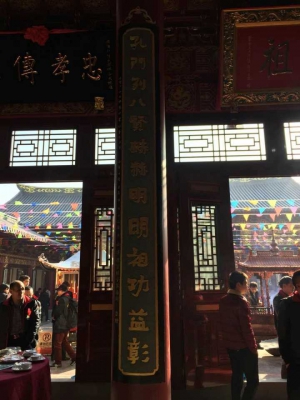 QQ图片20171129005243.jpg