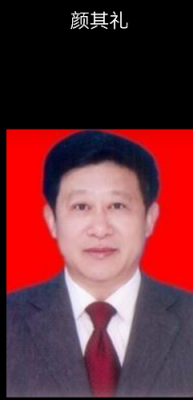 ��*O_20181021_132539.png