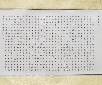 �����ս�����д���ϼ�ѵ