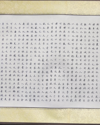 �����ս�����д���ϼ�ѵϵ��