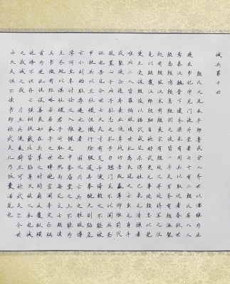 �����ս�����д���ϼ�ѵϵ��