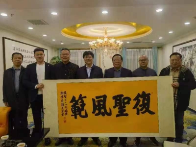 微信图片_20231108150559.jpg