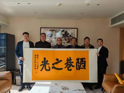 微信图片_20231108170710.jpg