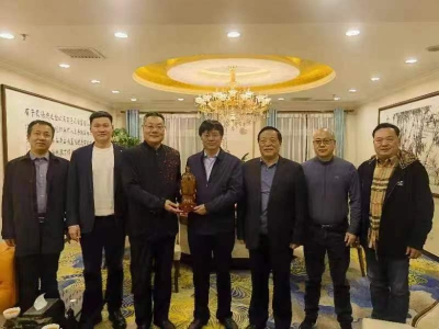 微信图片_20231108170649.jpg