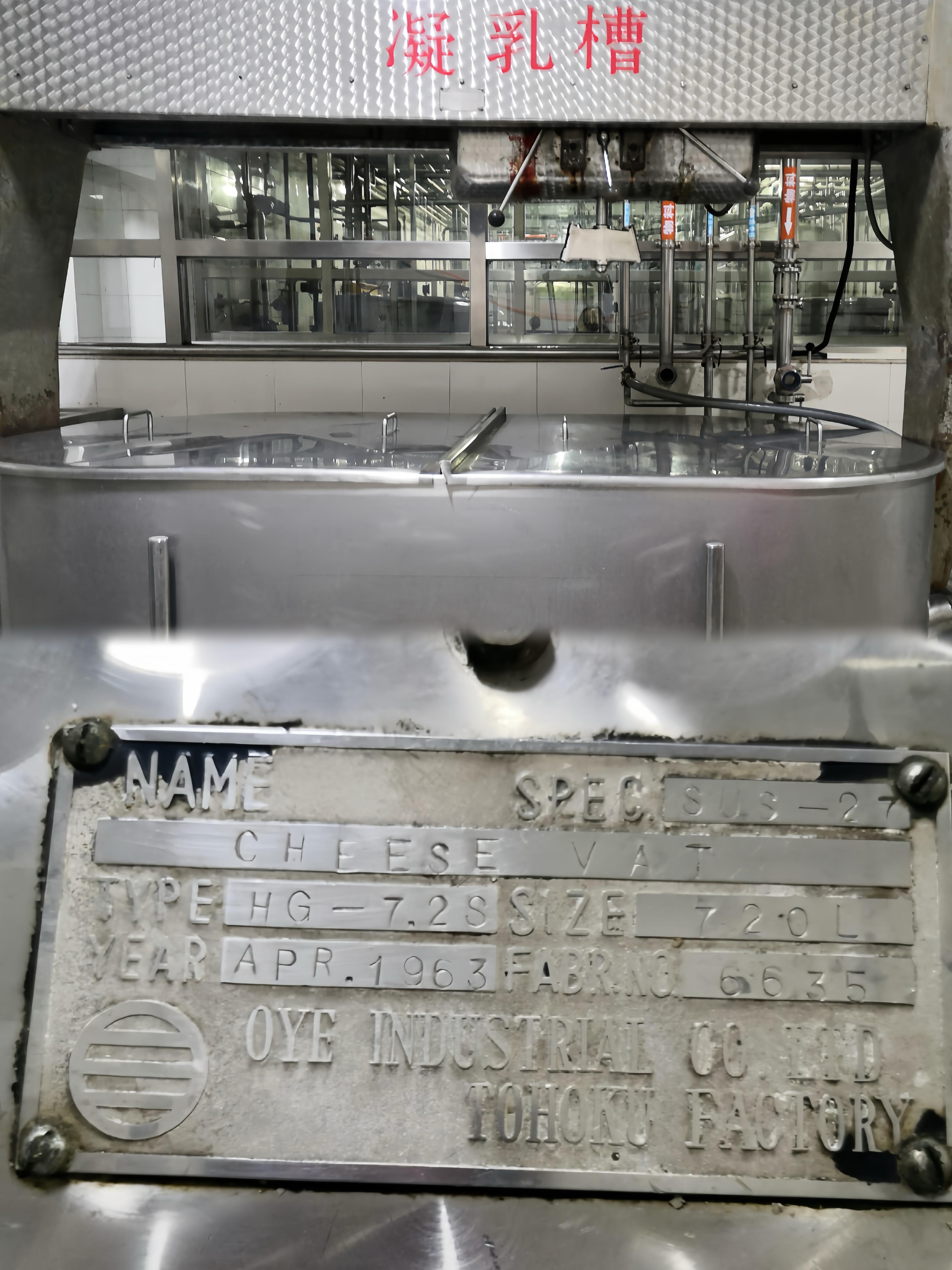 1963ڰʹã֤깤մСܷ߹ͼ
