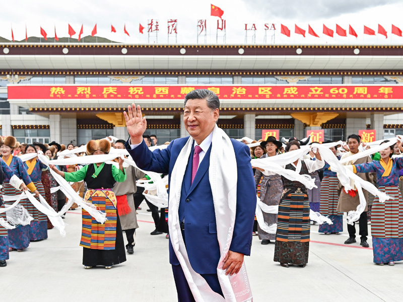 2025820磬йǡϯίϯϰƽųרִϯ60ףϰƽӭȺڻ⡣»  
