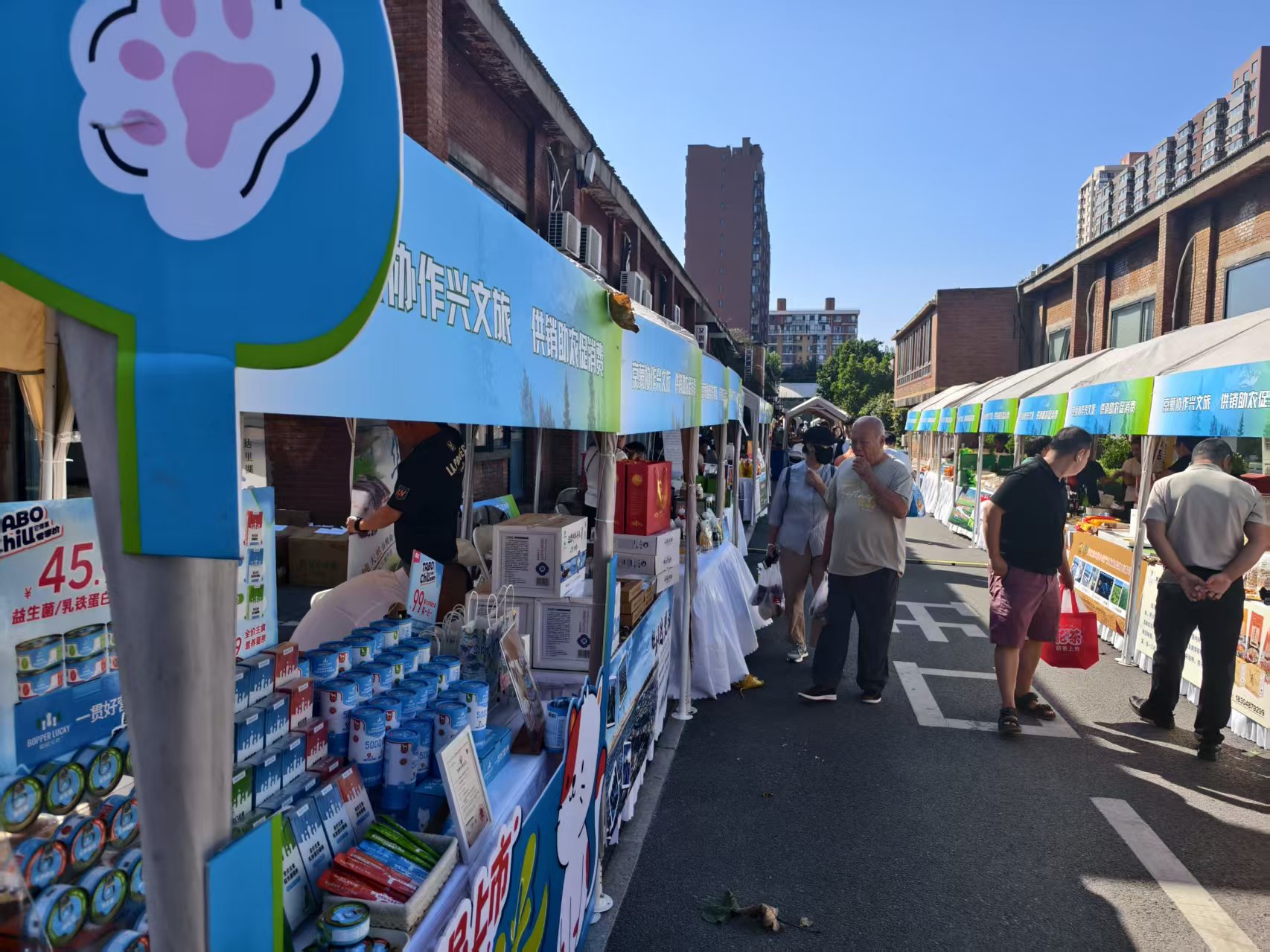 “京蒙协作兴文旅 供销助农促消费”现场。人民网记者 李栋摄