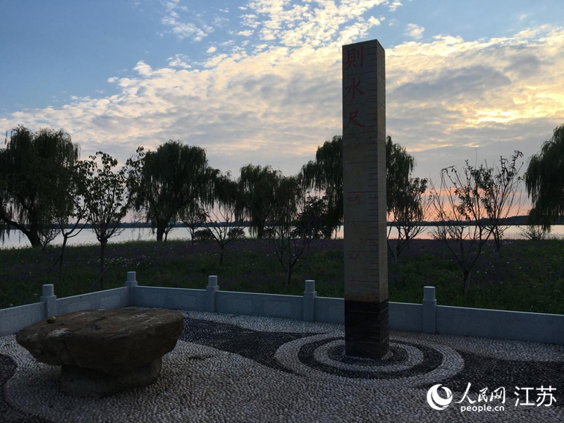 江苏最早的水文观测设施——磐石水则。人民网 俞杨摄