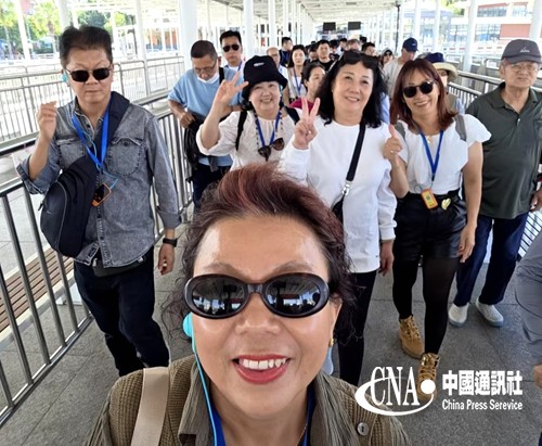 2025110816826763.jpg 8.jpg