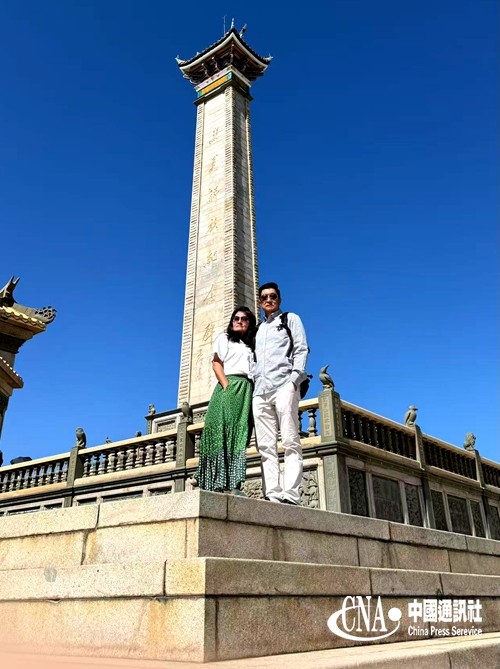 2025110813378472.jpg 7.jpg