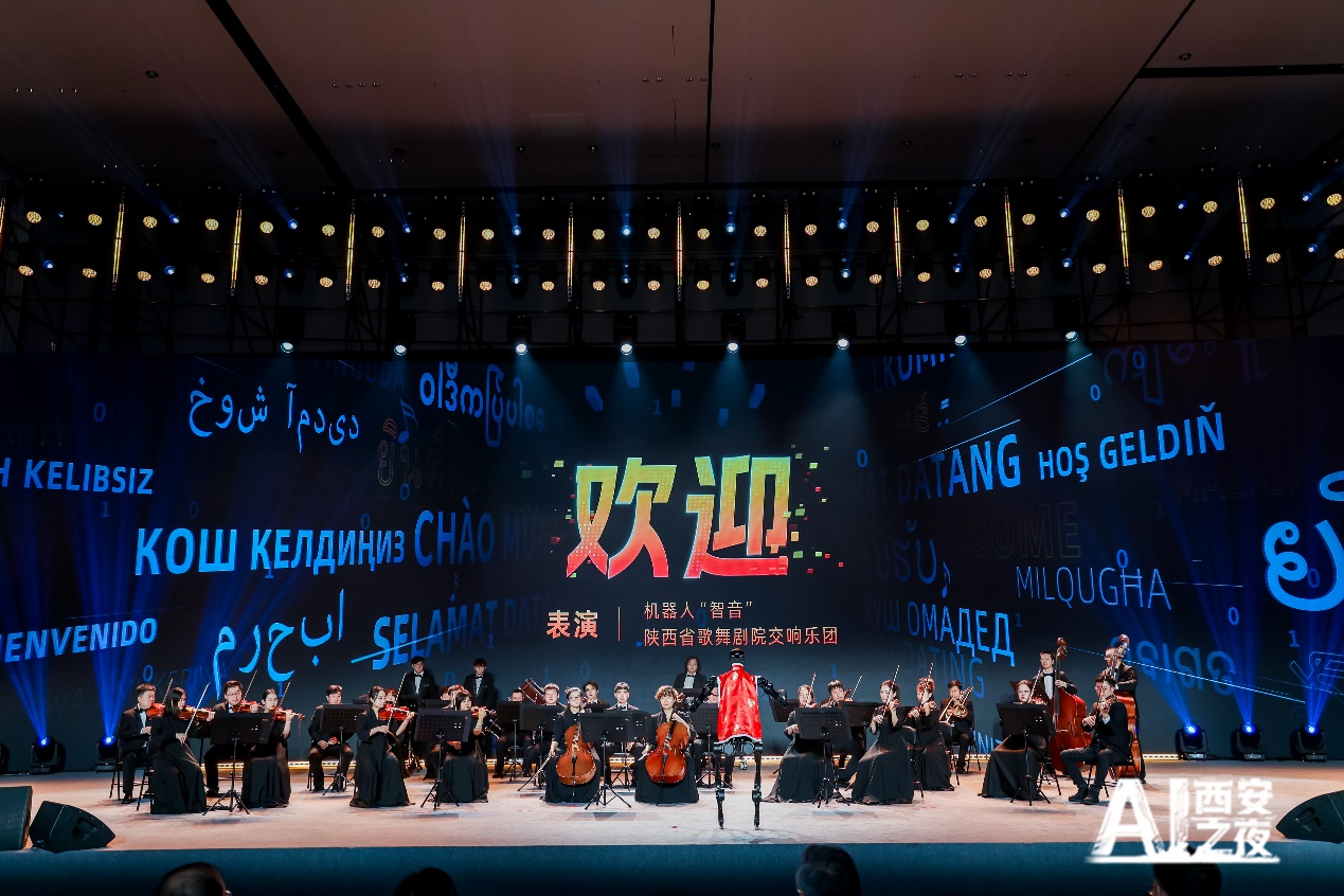 AI�����֡���ӭ�������������� ��־ǿ��