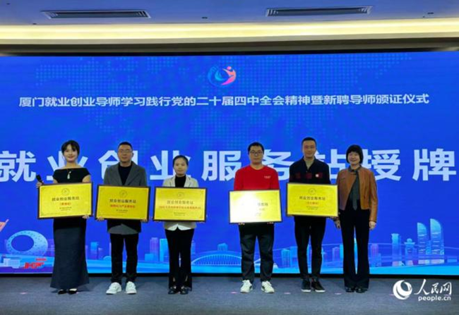 ��ҵ��ҵ����վ������ʽ�ֳ������������� ������