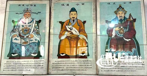 2025123014540651.jpg 2.jpg