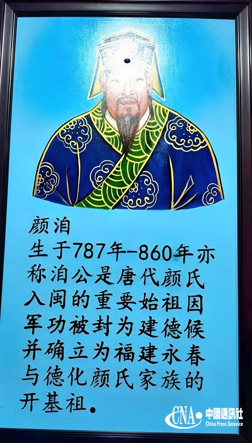 2025123010896299.jpg 3.jpg