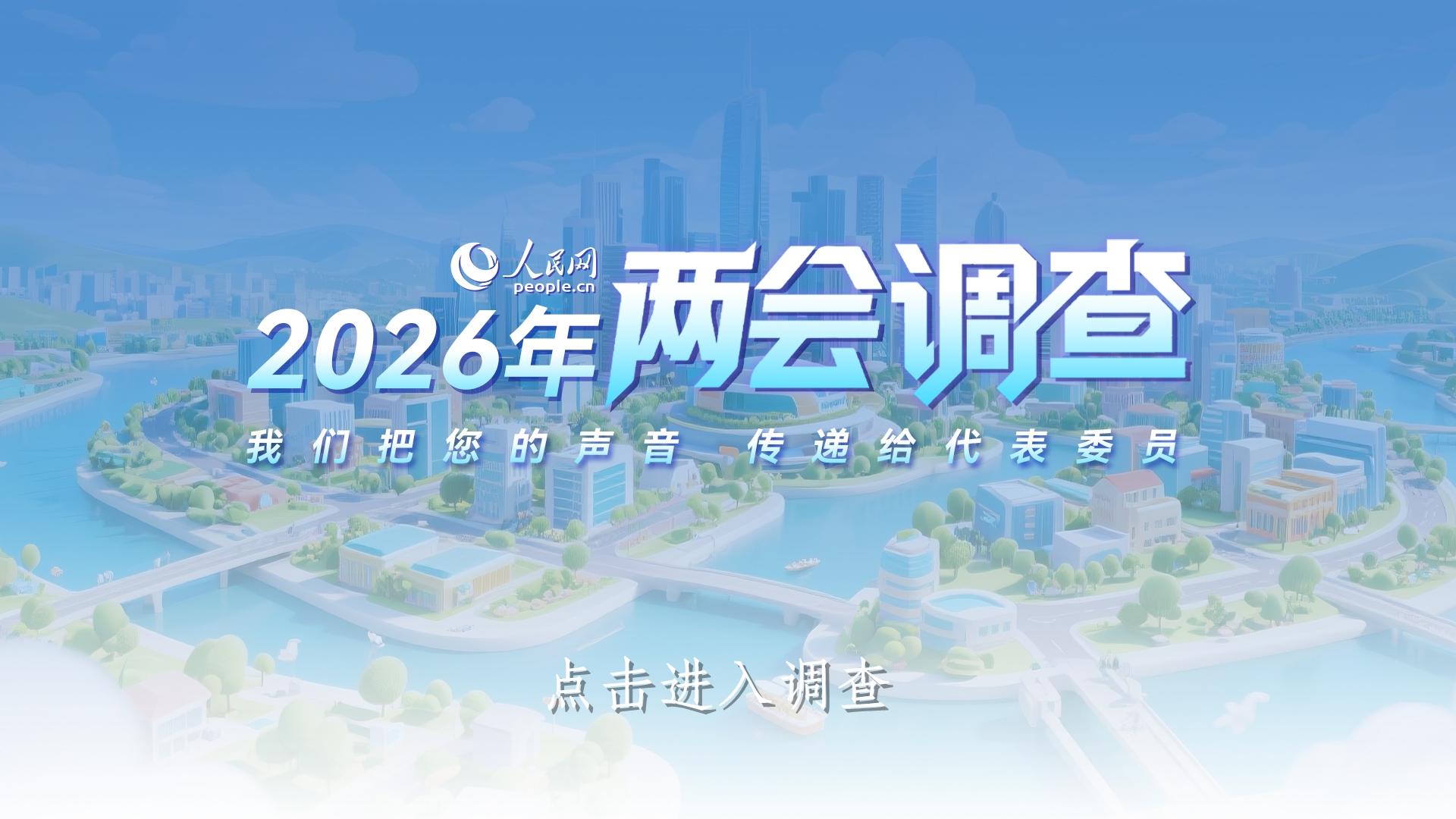 �����ͼƬ�����������ҳ�棩