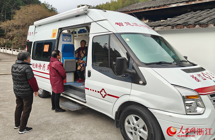 �����Ŷӵȴ���顣���������� �ŷ���