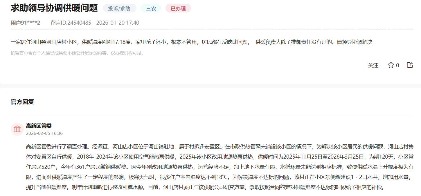 ���ͼƬ�鿴����