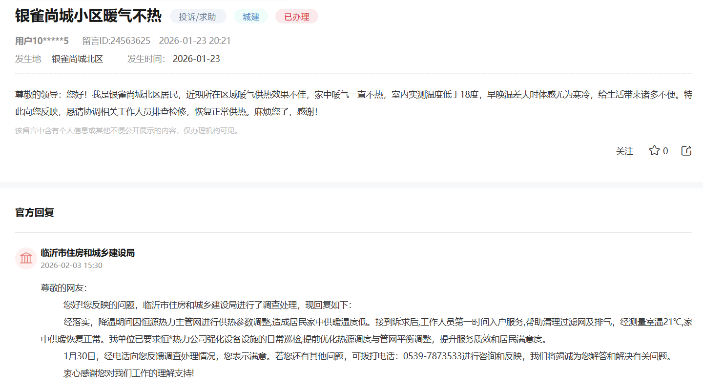 ���ͼƬ�鿴����