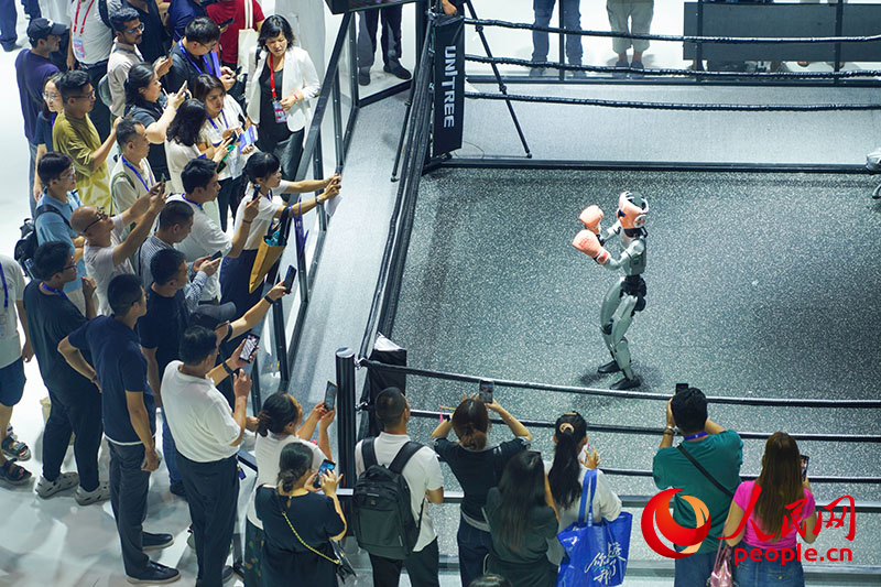 �����Ƽ����λ�������ȫ������ó�ײ������Ͻ���ȭ��չʾ�������� ��������