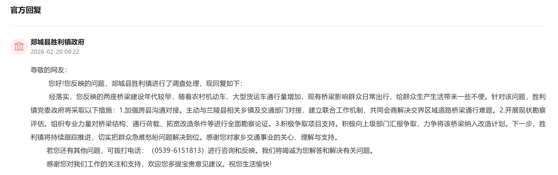 �ٷ��ظ���ͼ��