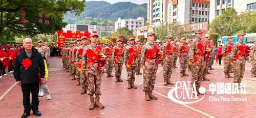 2026032011234036.jpg 4.JPG