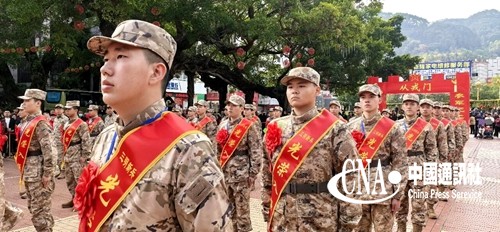 2026032071704352.jpg 5.JPG