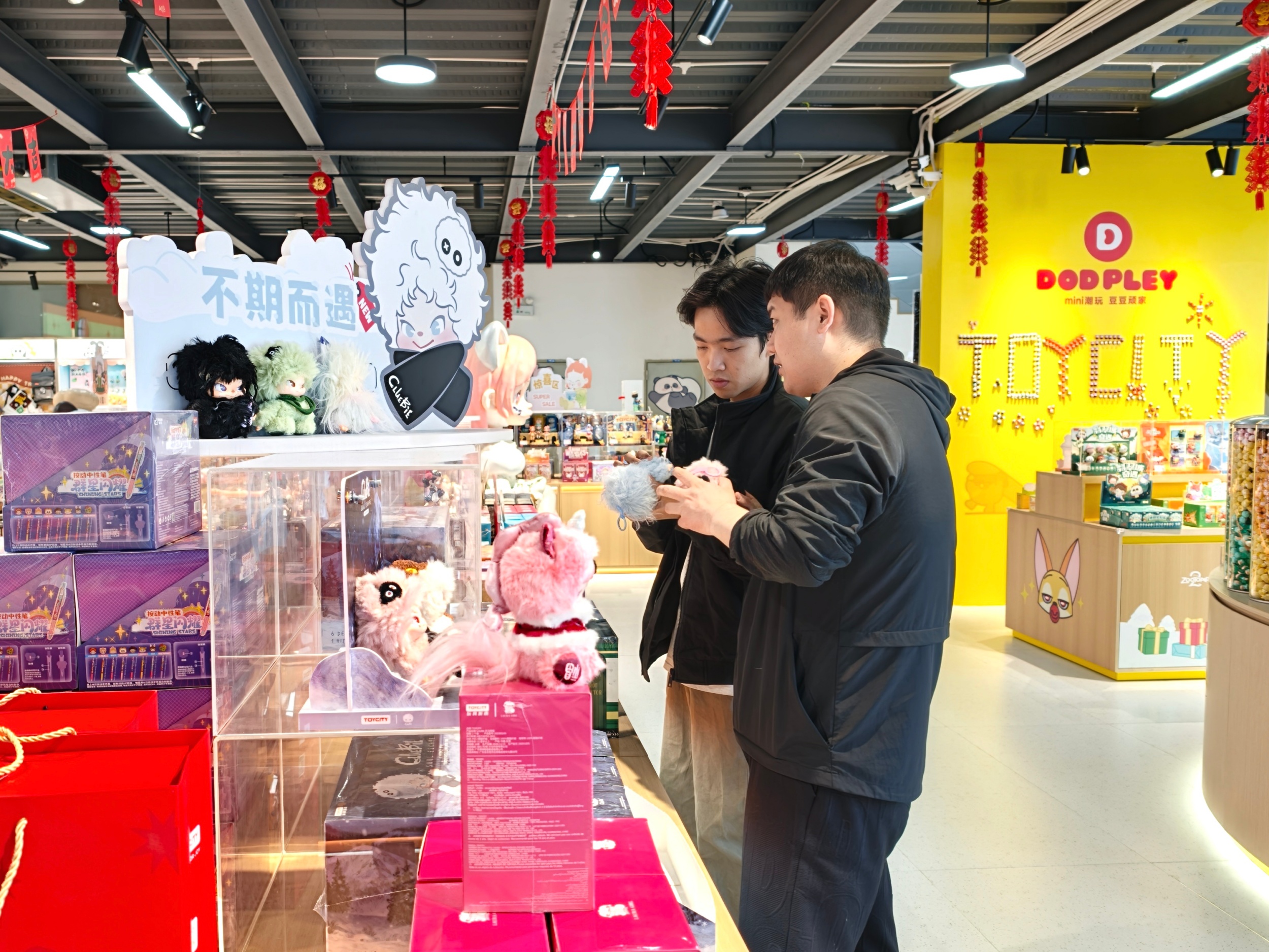 �������˽����³����Ʒ������������ ���ŵ���