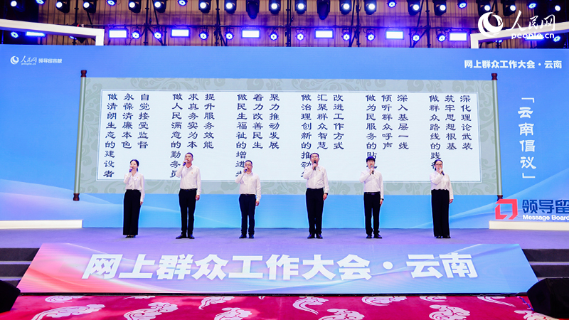 �ߺ���ʱ������Ⱥ��·�ߡ����ϳ��顱�����ֳ������������� �����