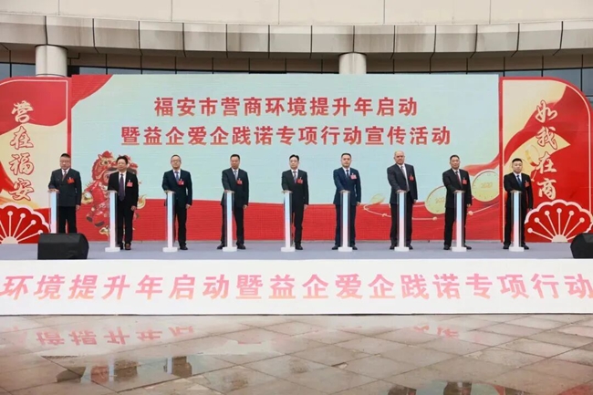 ����������Ӫ�̻������������������ŵר���ж������