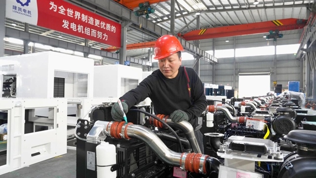 ������¡��������޹�˾�����ڣ�������Ա��Ϊ�豸����ʶ�����ŷ���