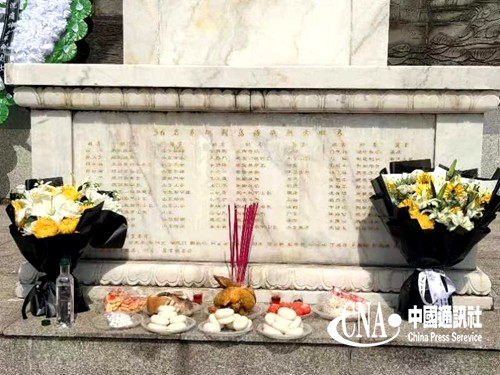 2026040710335990.jpg 3.jpg