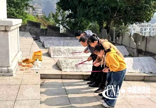 2026040720438781.jpg 4.jpg