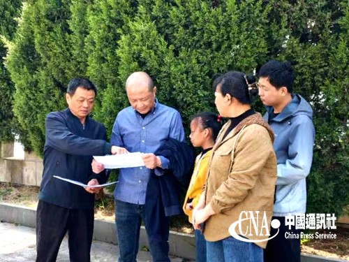 2026040780212440.jpg 6.jpg