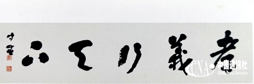 14a1ee721c553eff1c9cbd703e481539.jpg