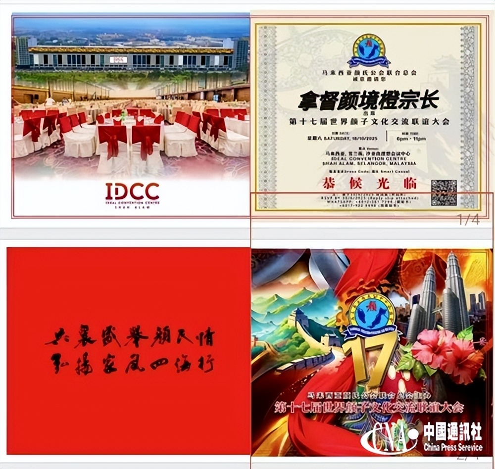 2c6aff211b5240a6b06de2398c0dc128~tplv-tt-origin-web_gif.jpeg