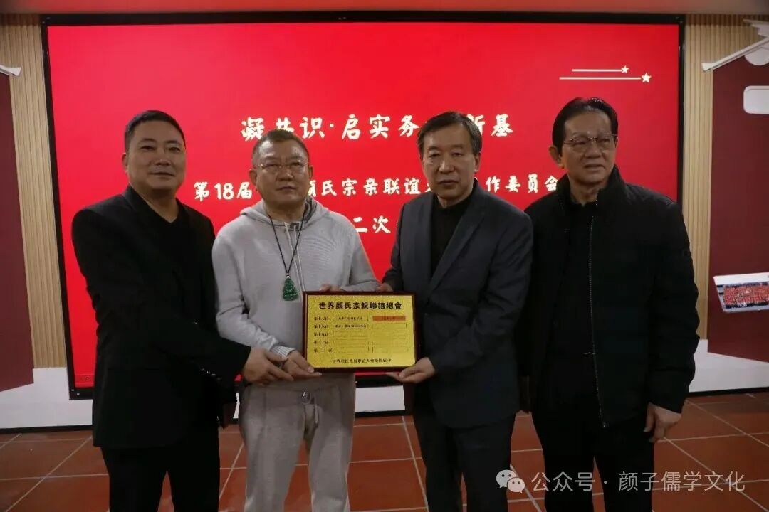 1768130891191233.jpg 640 (4).jpg