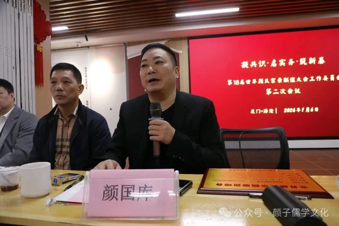 1768130936318650.jpg 640 (8).jpg