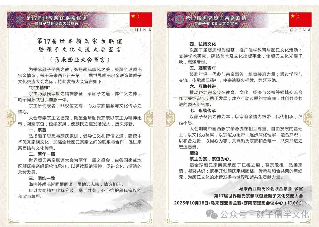 1768131055815538.jpg 640 (15).jpg