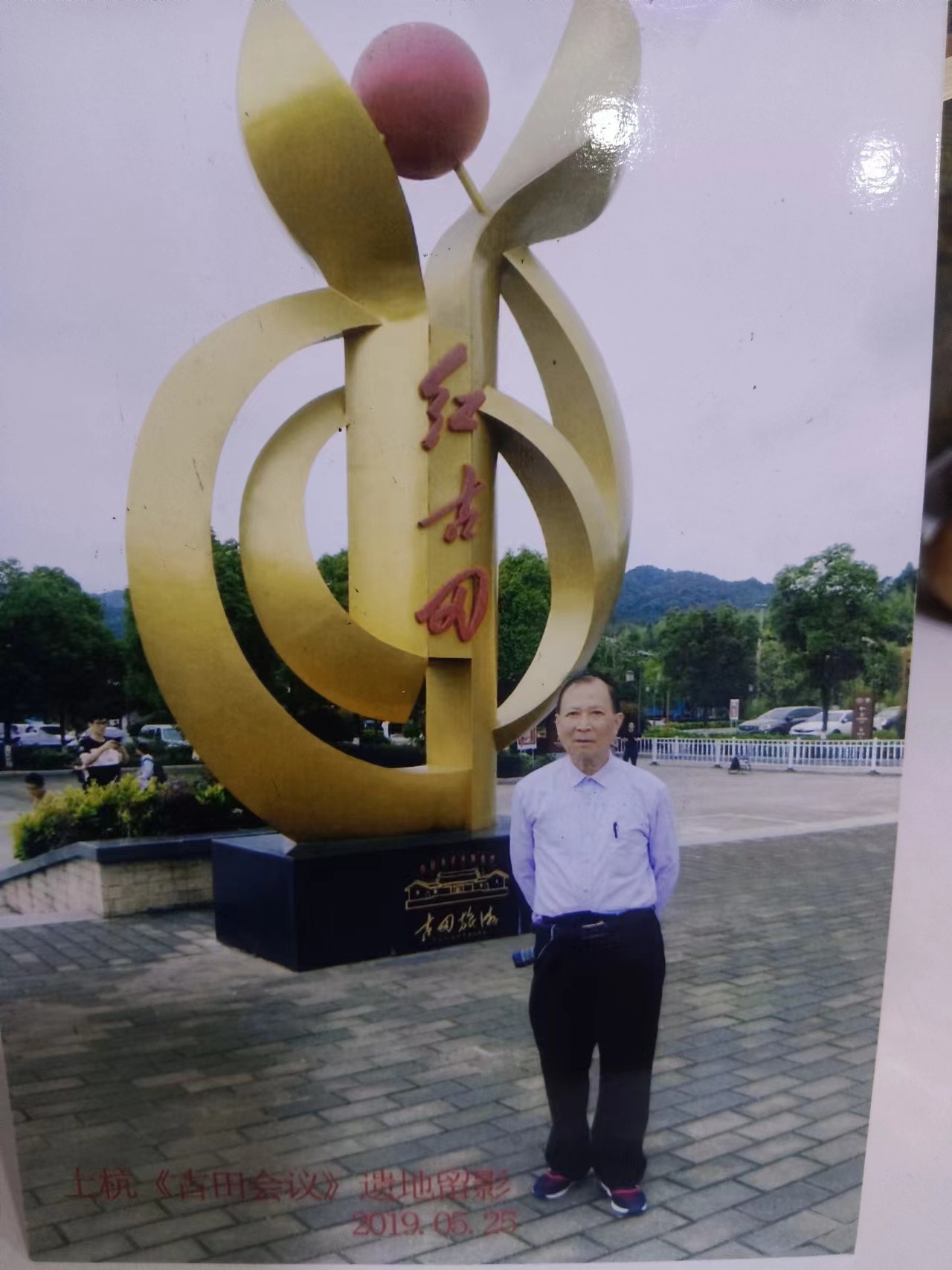 1784343600133605.jpg 微信图片_20260718105928_46_2785.jpg