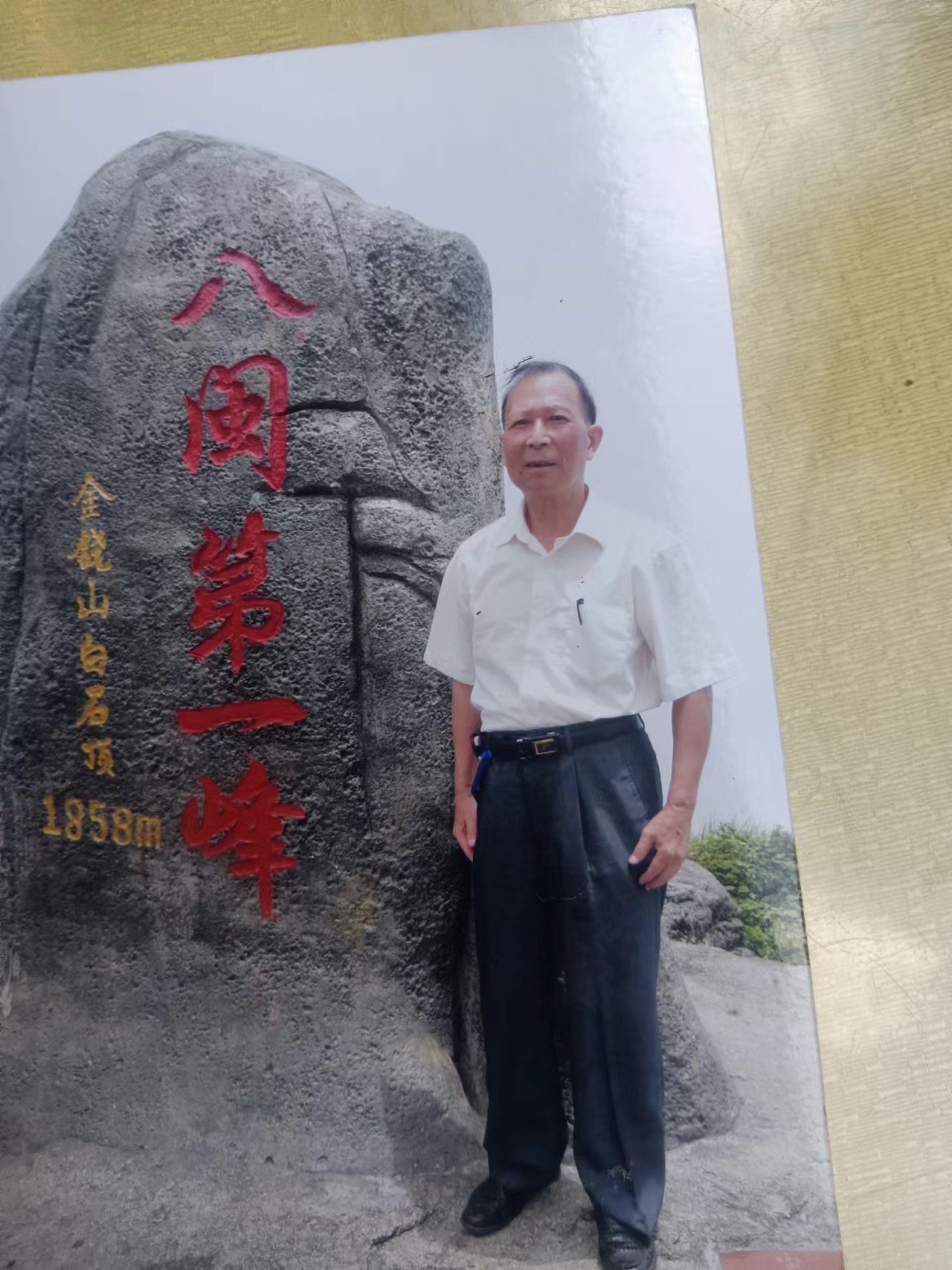 1784343625692209.jpg 微信图片_20260718105957_47_2785.jpg